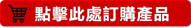 OK藥局