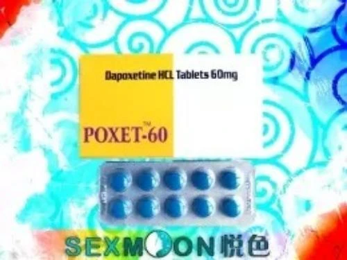 必利勁如何延長性愛時間？了解其原理與效果