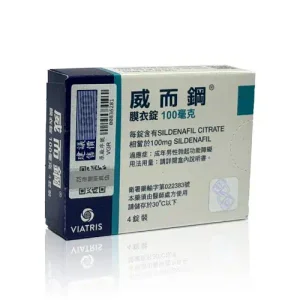 泰國果凍威而鋼100mg（7包）