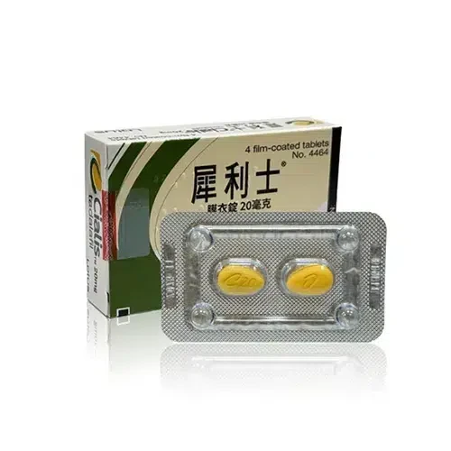 犀利士20mg膜衣錠(4顆)
