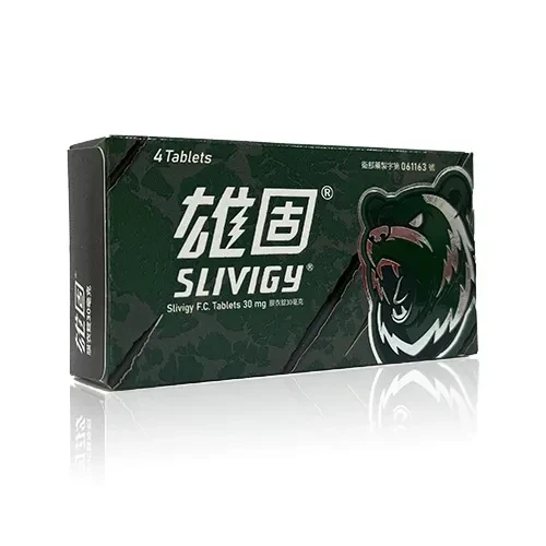 雄固膜衣錠 Slivigy 30mg(4顆)
